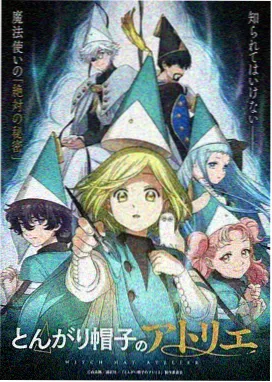 动画分镜手稿封面展示原画纸与色指定卡