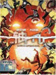谈话节目节奏设计专题的档案封面小样